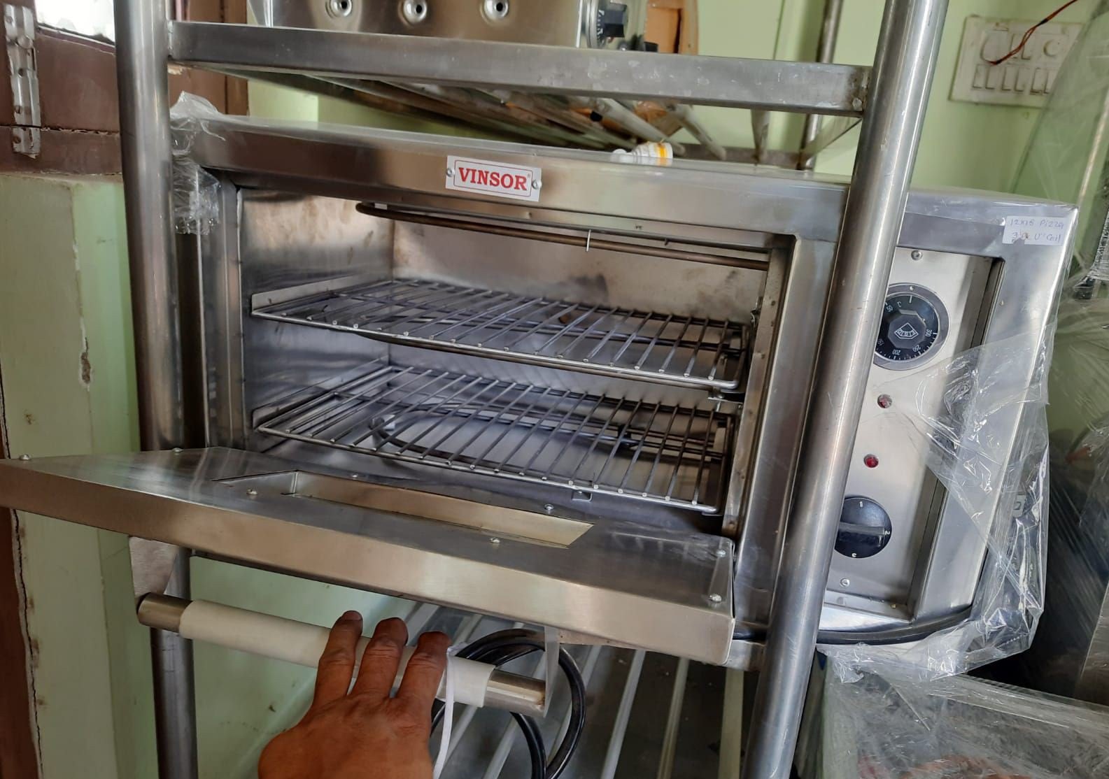 Stainless Steel Biryani Handi Warmer